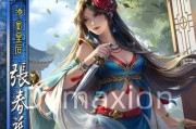 三国杀军争篇新手入门攻略（从零开始学习三国杀军争篇）