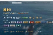 战舰世界伯格入侵收益降低了吗？如何提高收益？