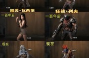 《变形金刚暗焰崛起》全角色属性技能介绍（全方位了解变形金刚暗焰崛起中各个角色的技能属性）