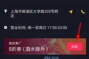 穿越火线王婷领取方法是什么？有哪些步骤？