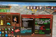 大话西游装备如何兑换成现金？有哪些途径？