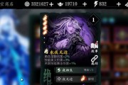 影之刃3抽卡机制详解（从零基础到高手）
