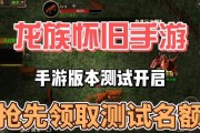 哪些少数民族手游好玩？如何找到这些游戏？