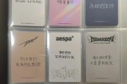 卡背的使用方法是什么？