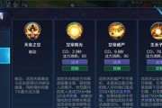 异化之地18妹技能有哪些？艾洛丽丝连招技巧如何掌握？