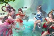 三国杀中如何最少启用20个武将？