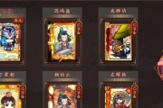 三国杀怎么打排位？排位赛的规则和策略是什么？