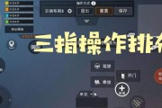 绝地求生ssr解绑步骤是什么？