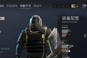 彩虹六号大盾玩法技巧攻略（掌握大盾的玩法）