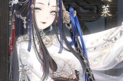 《奇迹暖暖》公主级11-支线2攻略