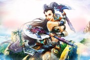 问道激活码使用方法是什么？