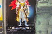 大祭司在王者荣耀中需要多少钱才能出？