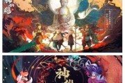 神仙道3手游中佛道的玩法是什么？佛道有哪些技巧？