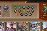三国杀中A和AA技能的区别在哪里？