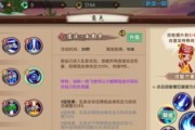 冰河《剑绝》温泉玩法攻略？如何快速掌握温泉玩法？