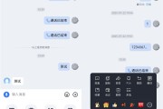 鸿蒙版百度如流启动邀请内测，核心模块齐备，助力办公智能化升级