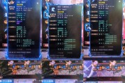 魔域手机版中如何获得神装？有哪些途径？