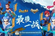 梦幻西游投票踢出帮主的流程是什么？如何成功踢出帮主？