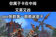 魔兽刷副本的高效方法是什么？如何快速刷取副本？