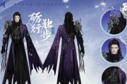 《一梦江湖》齐无悔浮生星阵各结局选择攻略