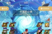剑魂攻速鞋换掉速度慢怎么办？提升速度的建议是什么？