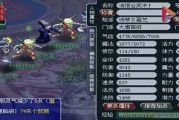 梦幻西游平砍如何同时攻击两个目标？