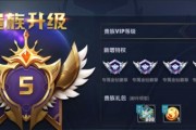 英雄联盟手游s7赛季什么时候开始和结束？详细时间表一览