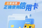 问道子乾坤锁怎么绑定？绑定流程和注意事项？