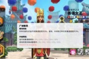 DNF嫩芽精灵获取途径是什么？
