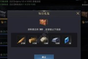 以隐世录代码重构测试资格获取方式（通过游戏实战）