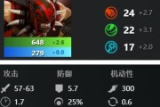 Dota血魔的D技能效果如何？使用技巧是什么？