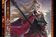 三国杀中的“1马”梗是什么意思？