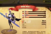 蚁族崛起新手阵容怎么搭配？搭配阵容时有哪些常见问题？