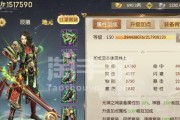 多维征途战士角色难以上手？掌握哪些技巧？