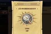 无尽远征符文获取攻略？如何快速获得符文？