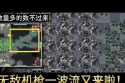 星际争霸2甩兵技巧有哪些？如何有效甩开敌军？