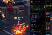 冰龙光剑与哪些武器搭配效果最佳？