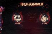 阴阳师ssr月读技能一览？如何发挥其最大效果？