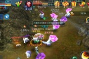《以梦貂蝉》商业王国攻略（跑商系统详解）