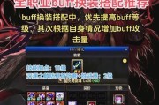 DNF游戏相册删除步骤是什么？