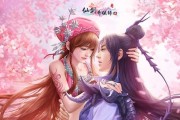 《仙剑奇侠传5》游戏详细攻略（全面解析游戏玩法、隐藏剧情与强力装备）