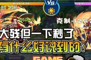 洛克王国马桶哥战斗顺序策略是什么？