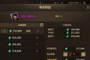 dnf手游新版本哪个地图适合搬砖？收益最高的是哪个？