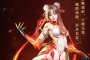 《镇魔曲》游戏灵妹小铺再现江湖
