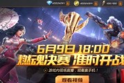 换绑努比亚账号后原数据会丢失吗？