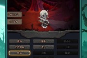 深渊之迹属性加成全面解析（深入游戏内部）