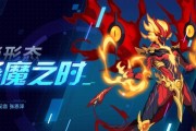 《奥拉星手游》夜王超进化进化突破攻略（打败敌人的关键在于实力提升）
