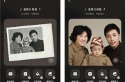 修复画质，更修复回忆：美图 AI 技术赋予影像全新生命力