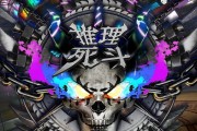 《以刀锋铁骑》死斗模式玩法攻略（玩转刀锋铁骑死斗模式）
