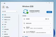 更新win11开机频繁刷新桌面怎么解决(精选3个要点)